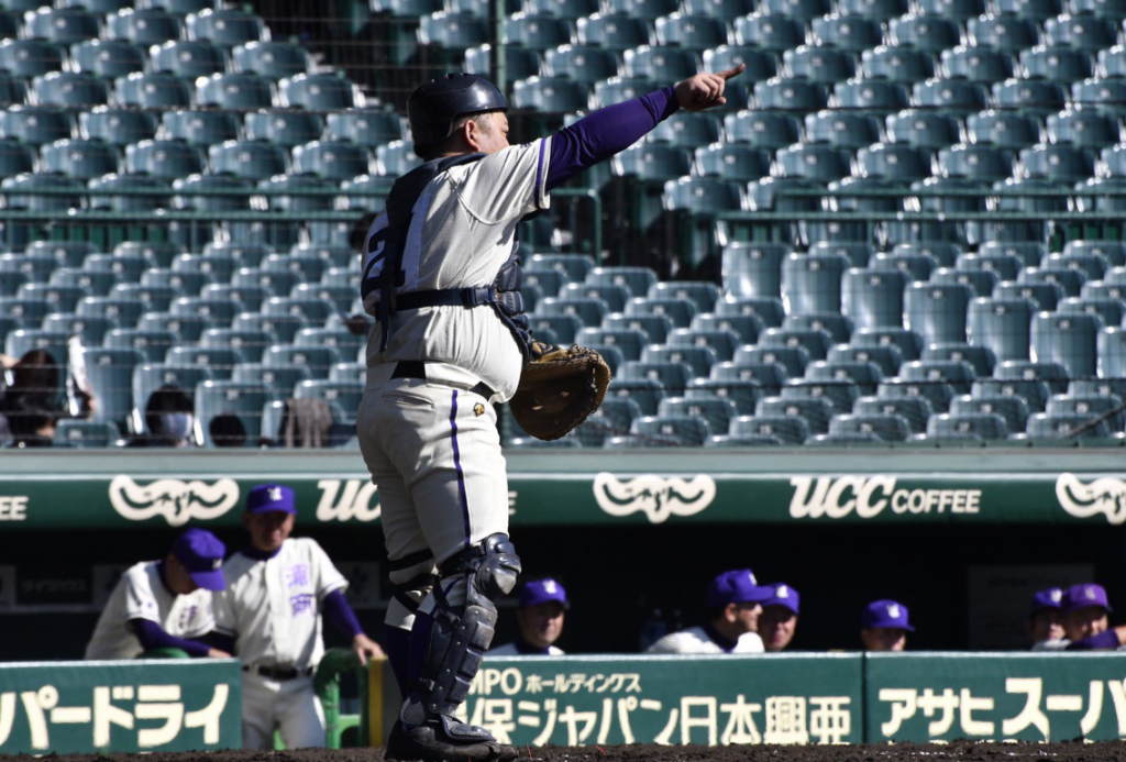 2019 全国高校野球OBクラブ連合会 総会・前夜祭